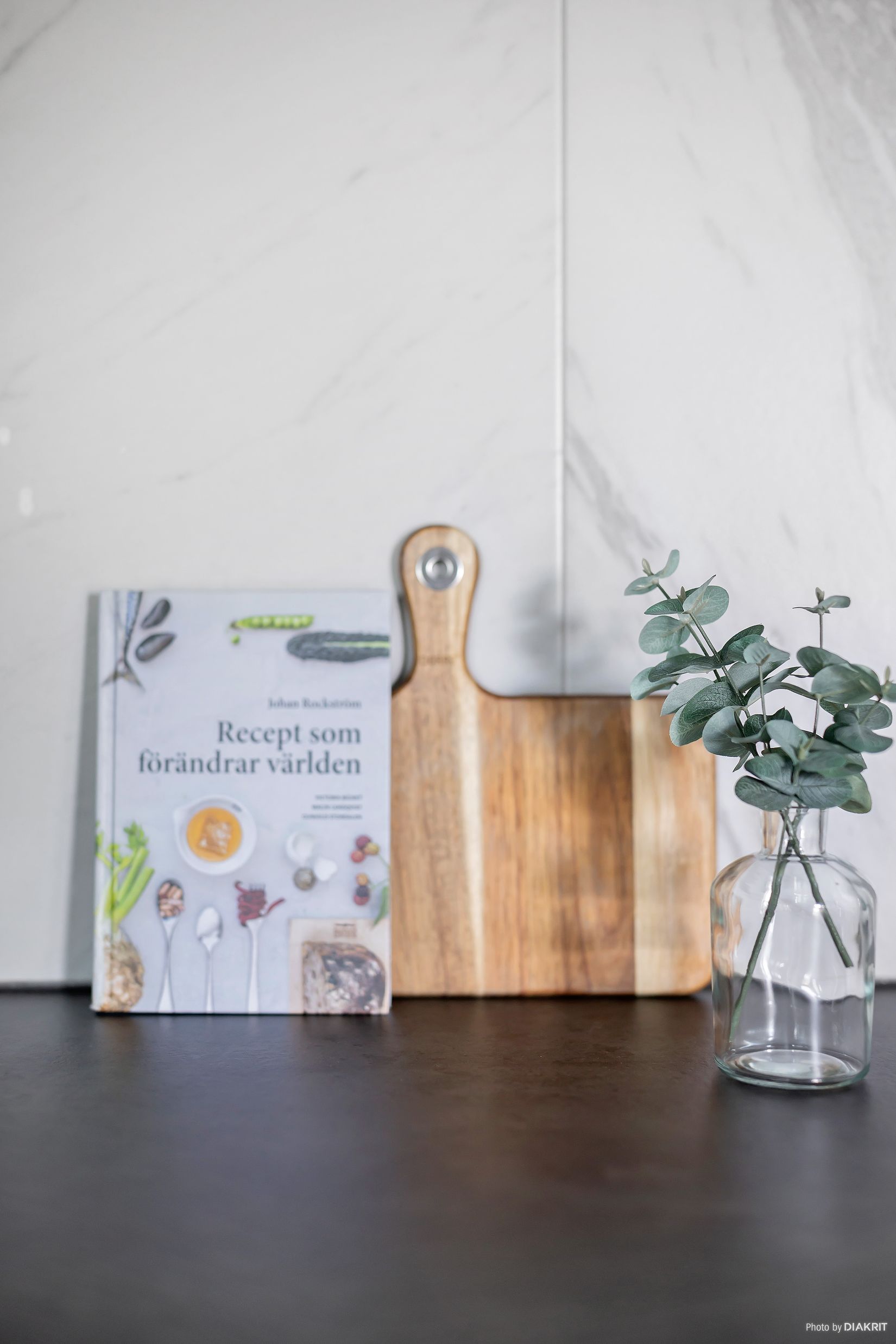 Bostadsrätt, Kungsvägen 3B, Örkelljunga