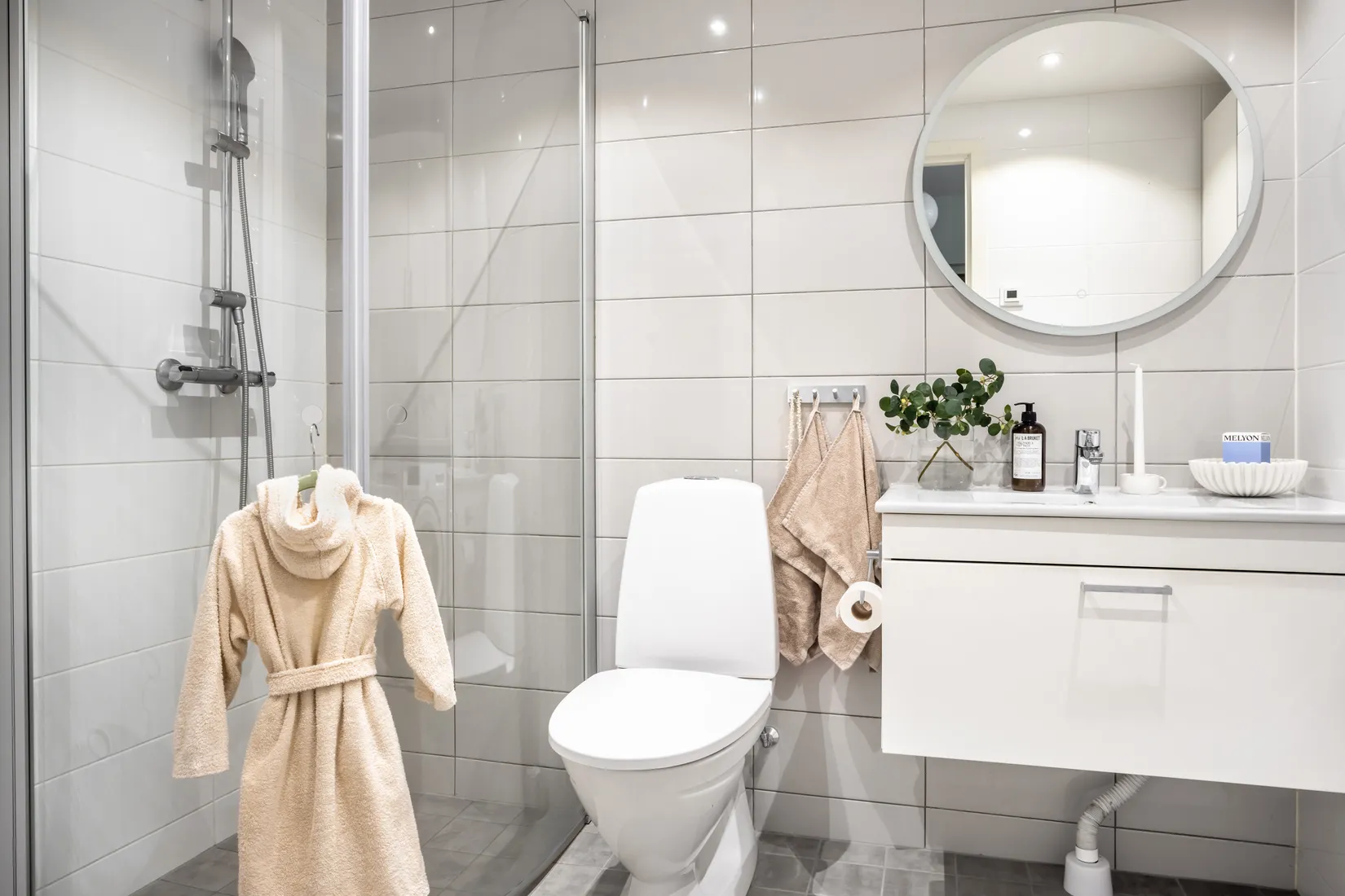 Bostadsrätt, Berguven 6, Hovås, Göteborg