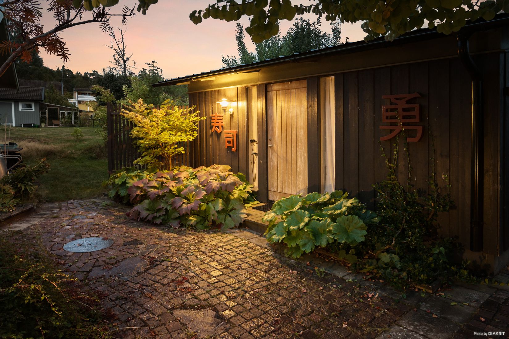 Villa, Harpunvägen 12, Otterbäcken, Gullspång