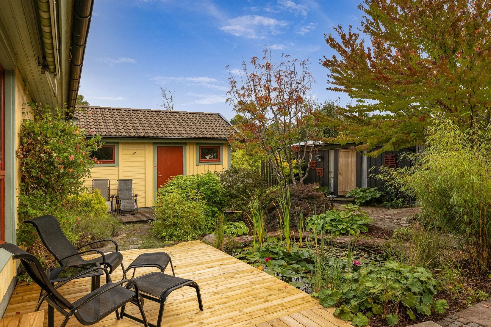 Villa, Harpunvägen 12, Otterbäcken, Gullspång