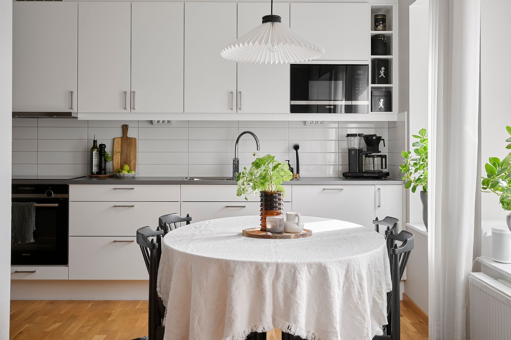 Bostadsrätt, Ingeborg Hammarskjölds Gata 48, Kviberg, Göteborg