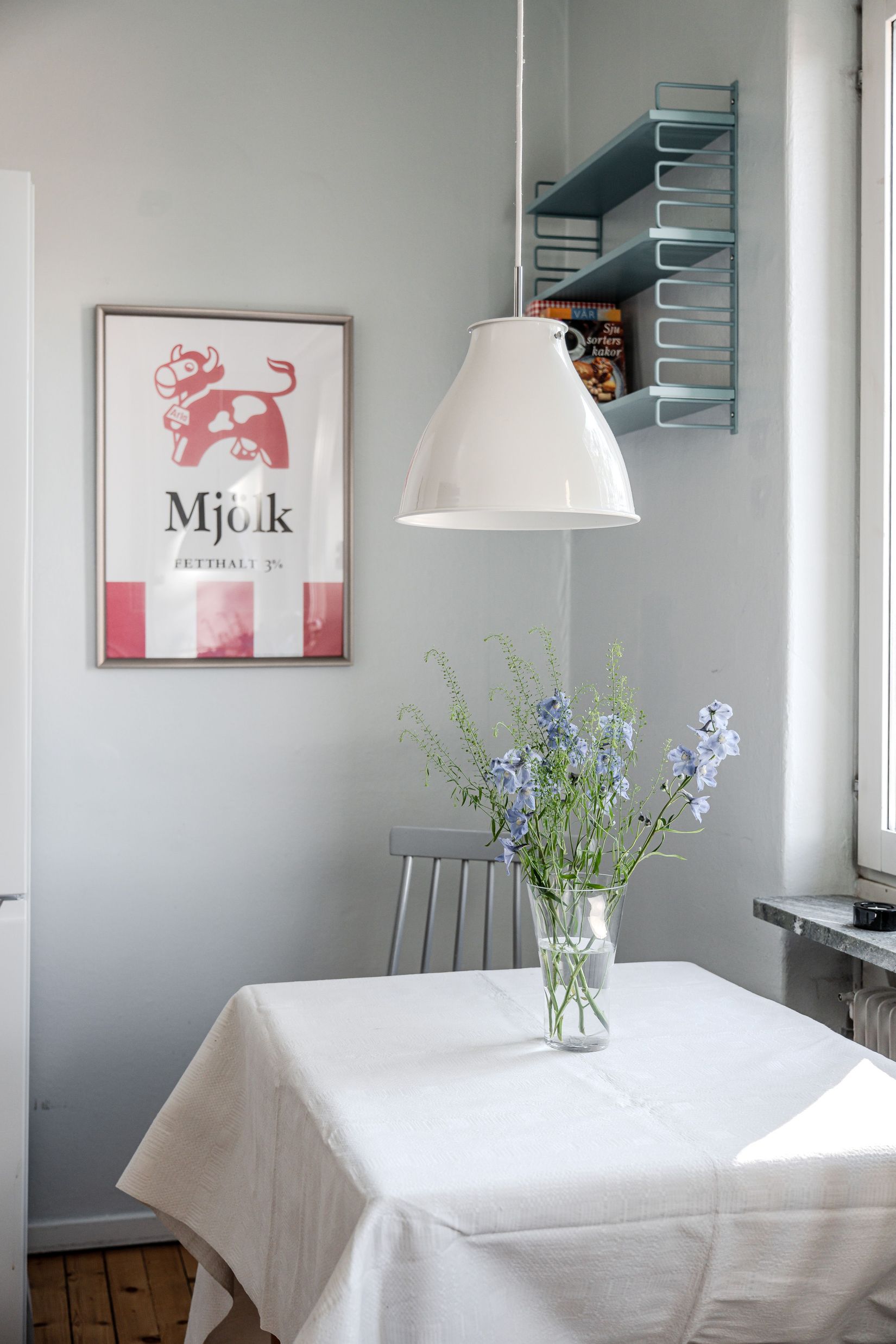 Bostadsrätt, Svartbäcksgatan 83B, Svartbäcken, Uppsala