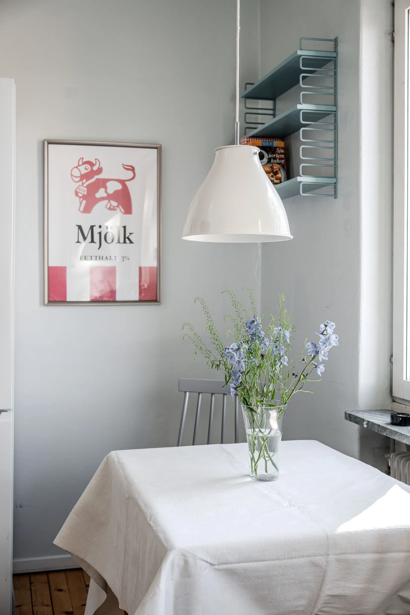 Bostadsrätt, Svartbäcksgatan 83B, Svartbäcken, Uppsala