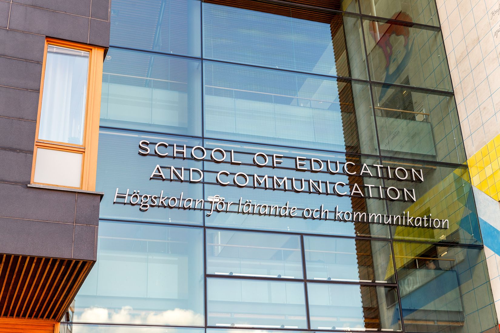 Bostadsrätt, Lasarettsgatan 12, Väster City , Jönköping