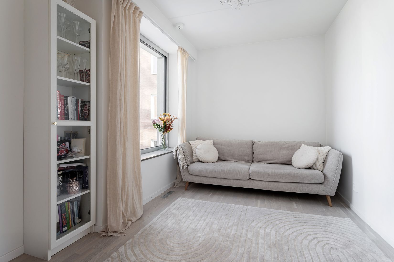 Bostadsrätt, Lasarettsgatan 12, Väster City , Jönköping