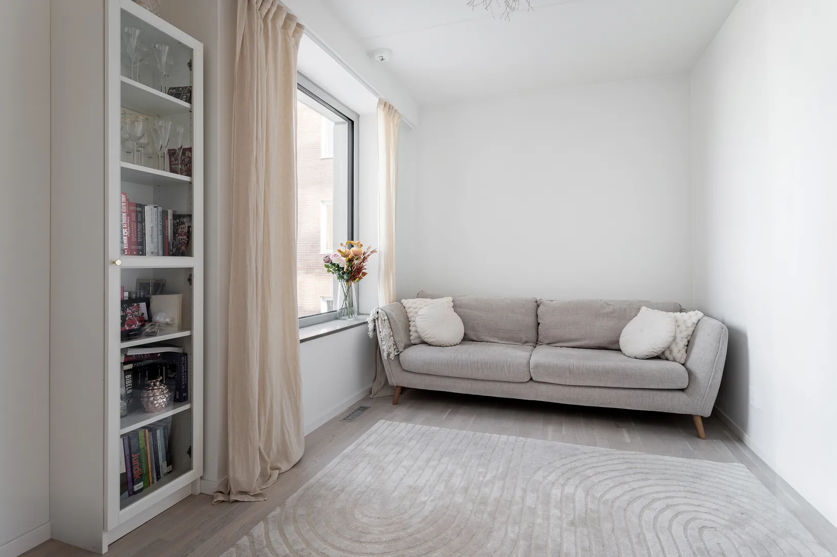 Bostadsrätt, Lasarettsgatan 12, Väster City , Jönköping