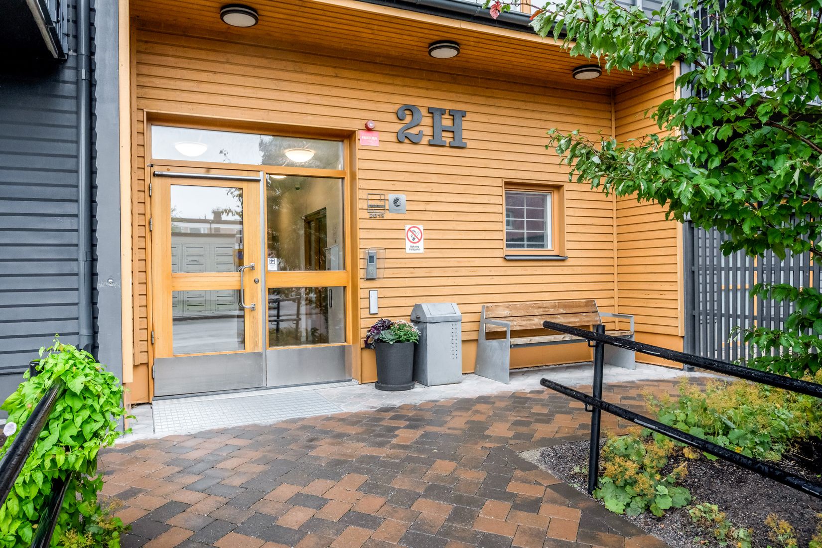 Bostadsrätt, Albert engströmsgatan 2H, Gränby, Uppsala