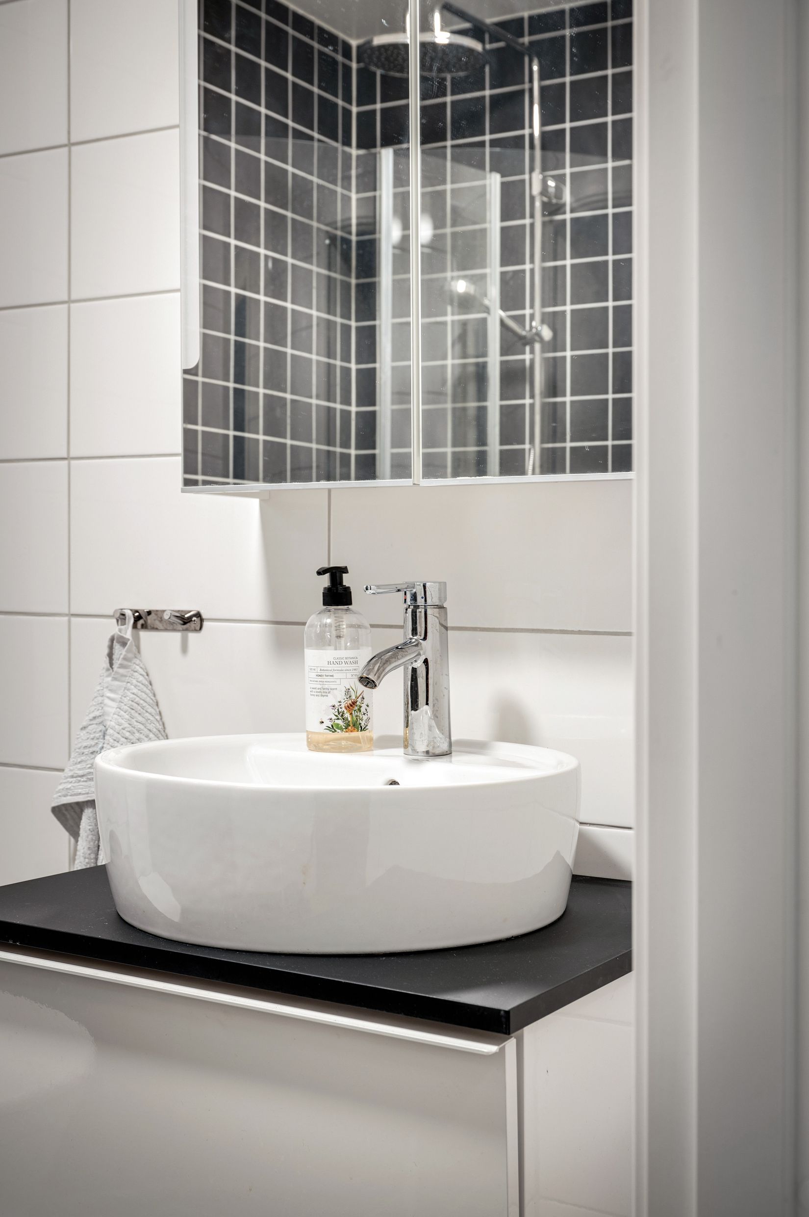 Bostadsrätt, Briljantgatan 80C, Tynnered, Göteborg