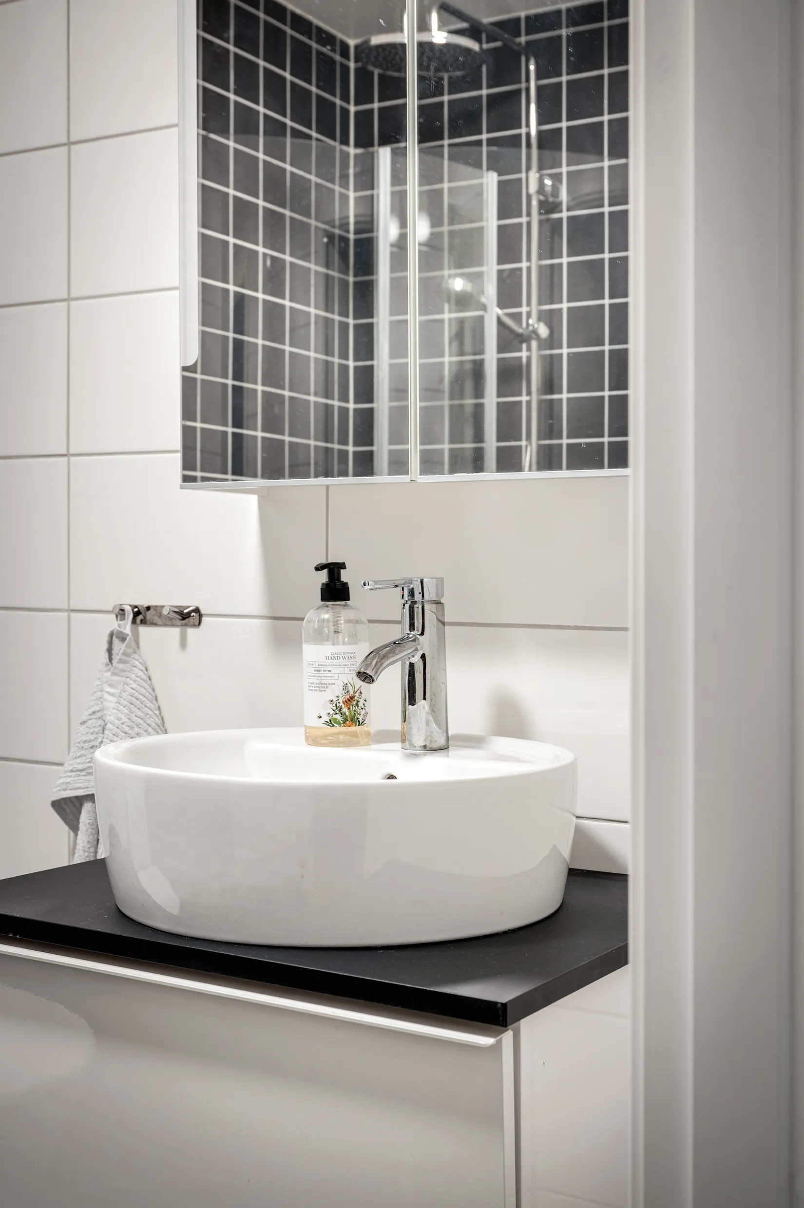 Bostadsrätt, Briljantgatan 80C, Tynnered, Göteborg