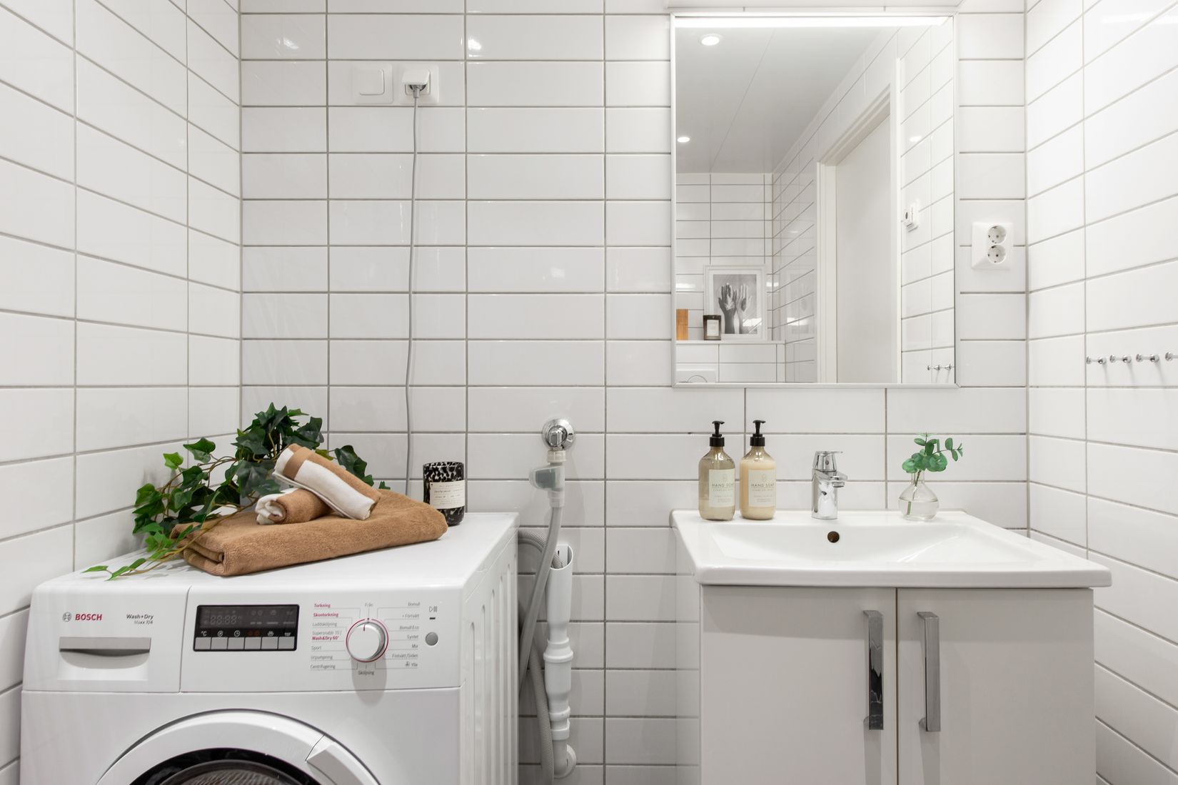 Bostadsrätt, Tomtebobarnens Gata 7, 3 tr., Bromma / Annedal, Stockholm