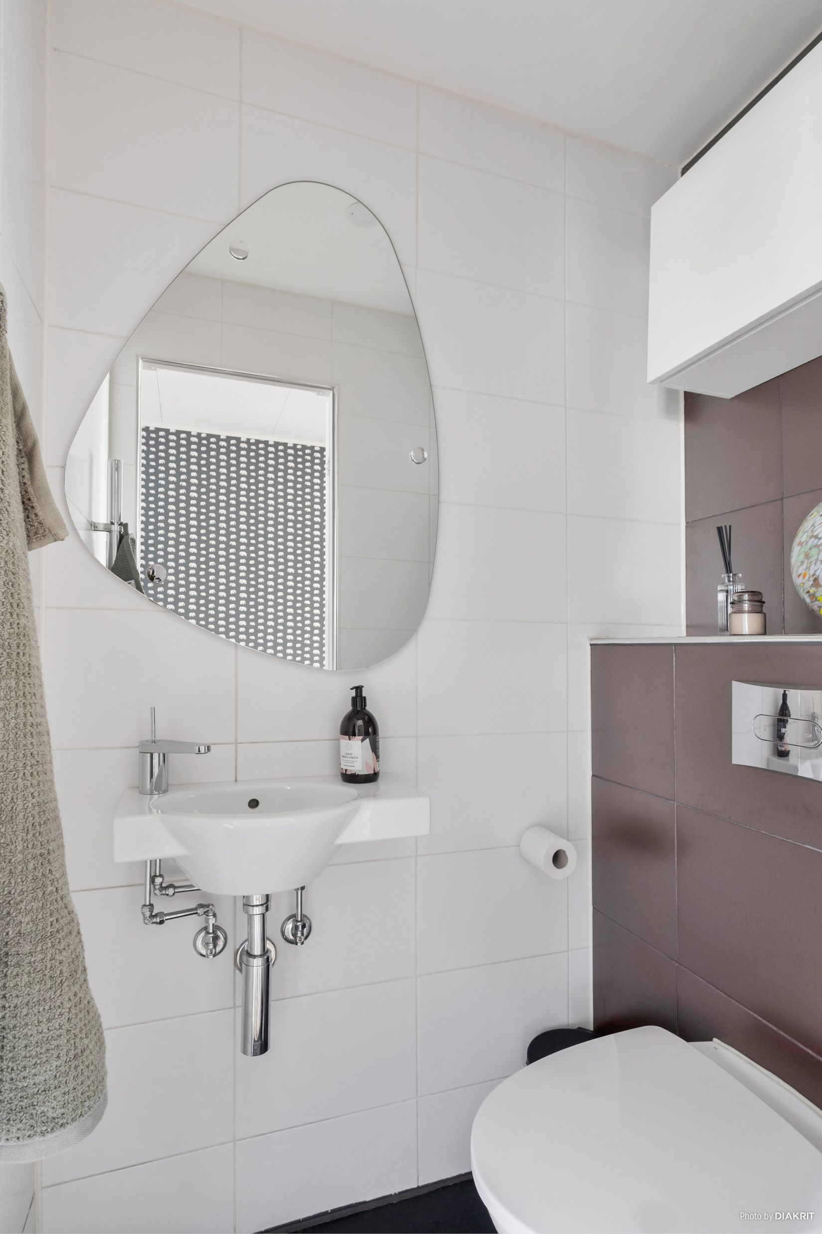 Radhus, Vasabergsgatan 16, Druvefors / Centrum, Borås