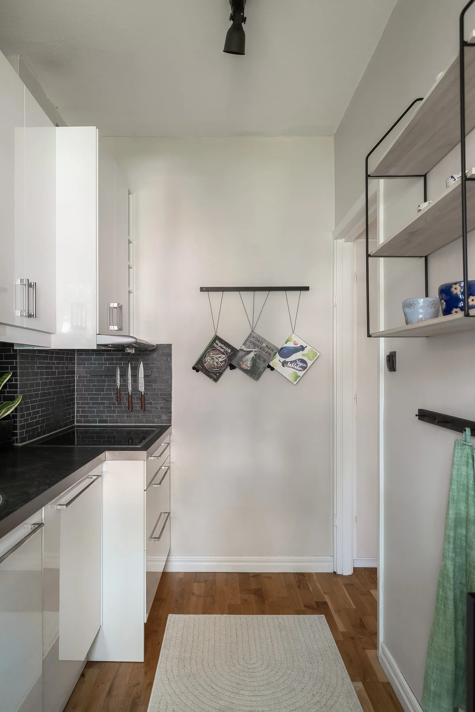 Bostadsrätt, Svartbäcksgatan 103A, Svartbäcken, Uppsala