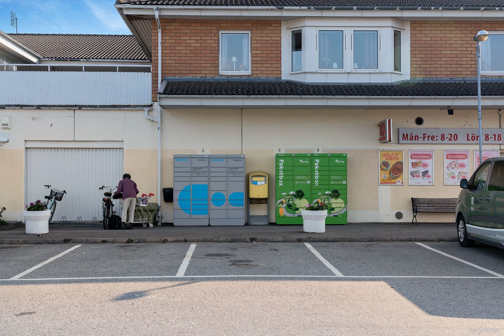 Tomt, VARBERG KÄLLSTORP 10:17, Väröbacka, Varberg