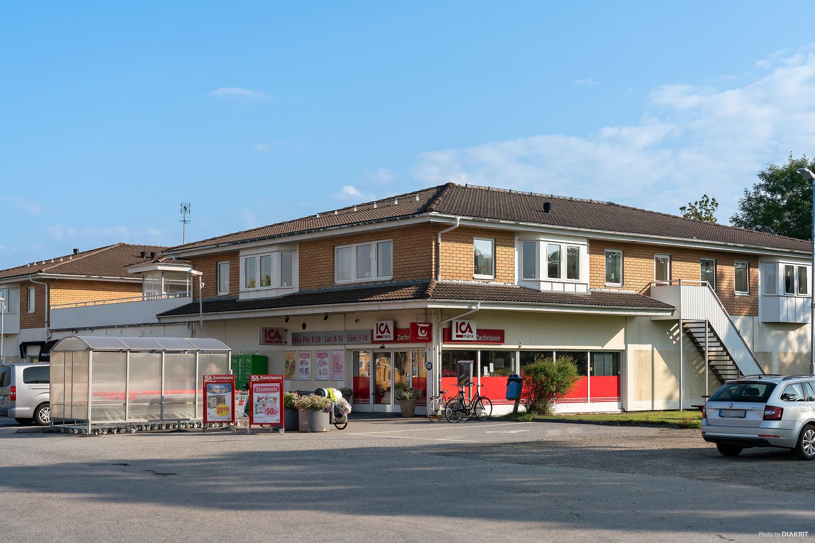 Tomt, VARBERG KÄLLSTORP 10:17, Väröbacka, Varberg