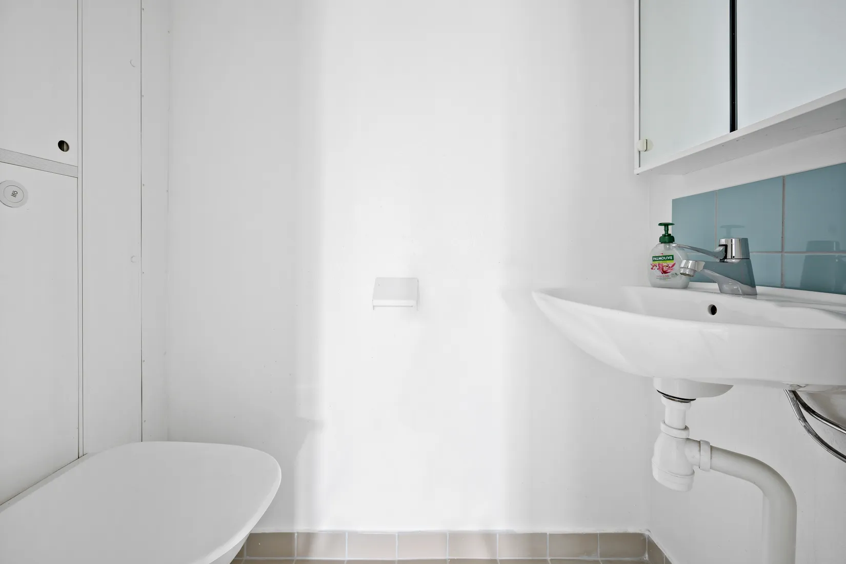 Bostadsrätt, Jämtlandsgatan 152, 3 tr, Vällingby Centrum, Stockholm