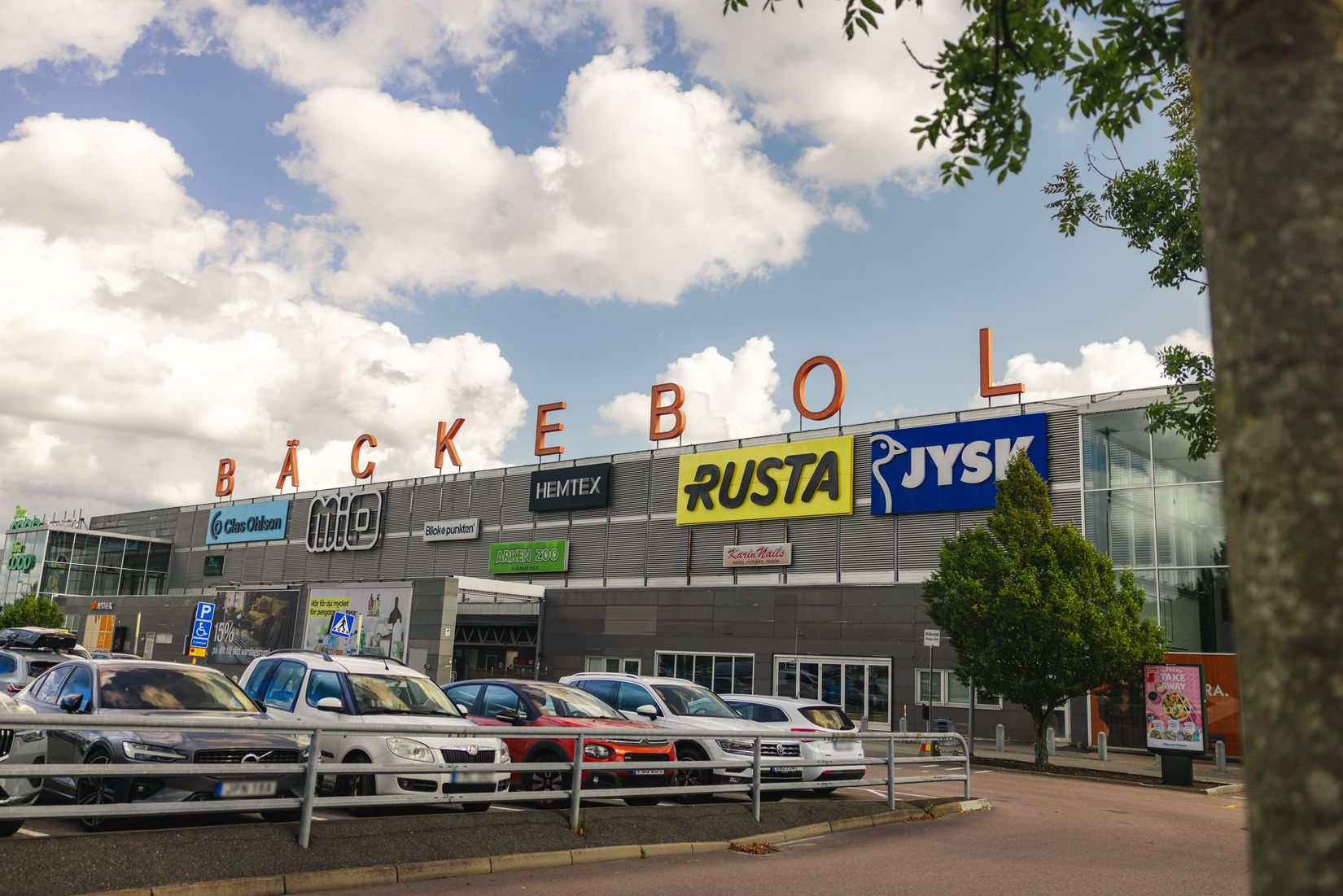 Bostadsrätt, Litteraturgatan 216, Hisings Backa, Göteborg