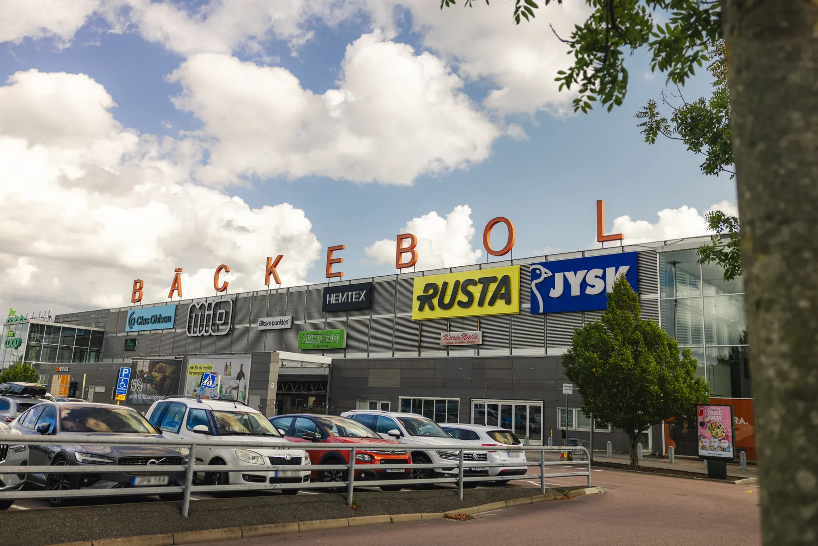 Bostadsrätt, Litteraturgatan 216, Hisings Backa, Göteborg