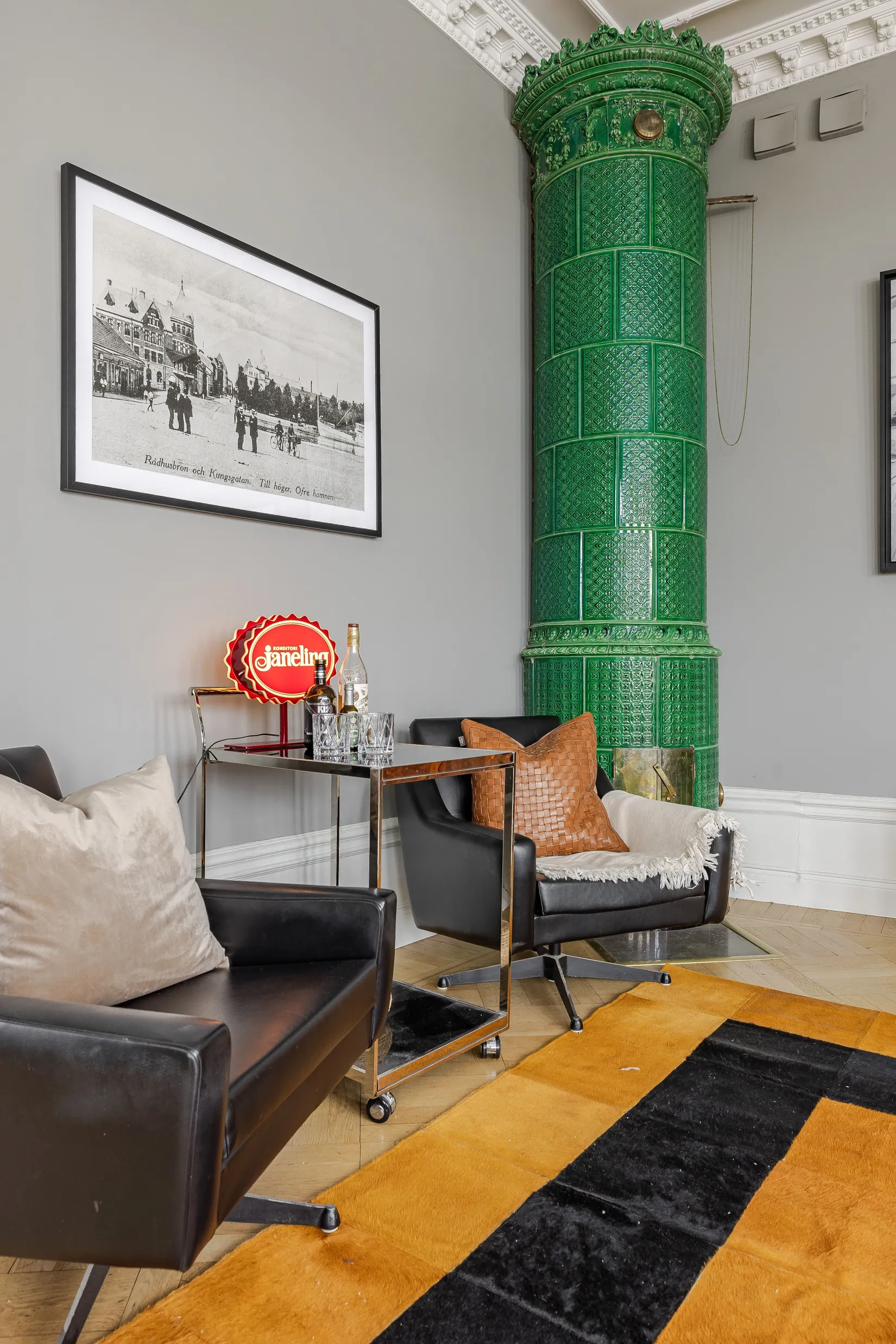 Bostadsrätt, Kungsgatan 1, Centrum, Eskilstuna