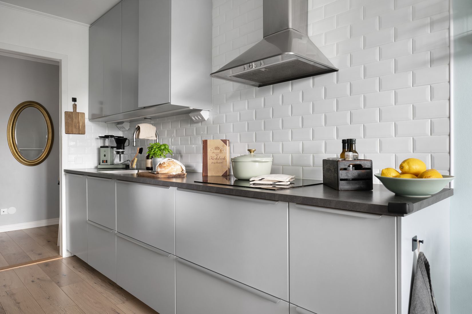 Bostadsrätt, Göran Perssons Väg 43, Huvudsta, Solna