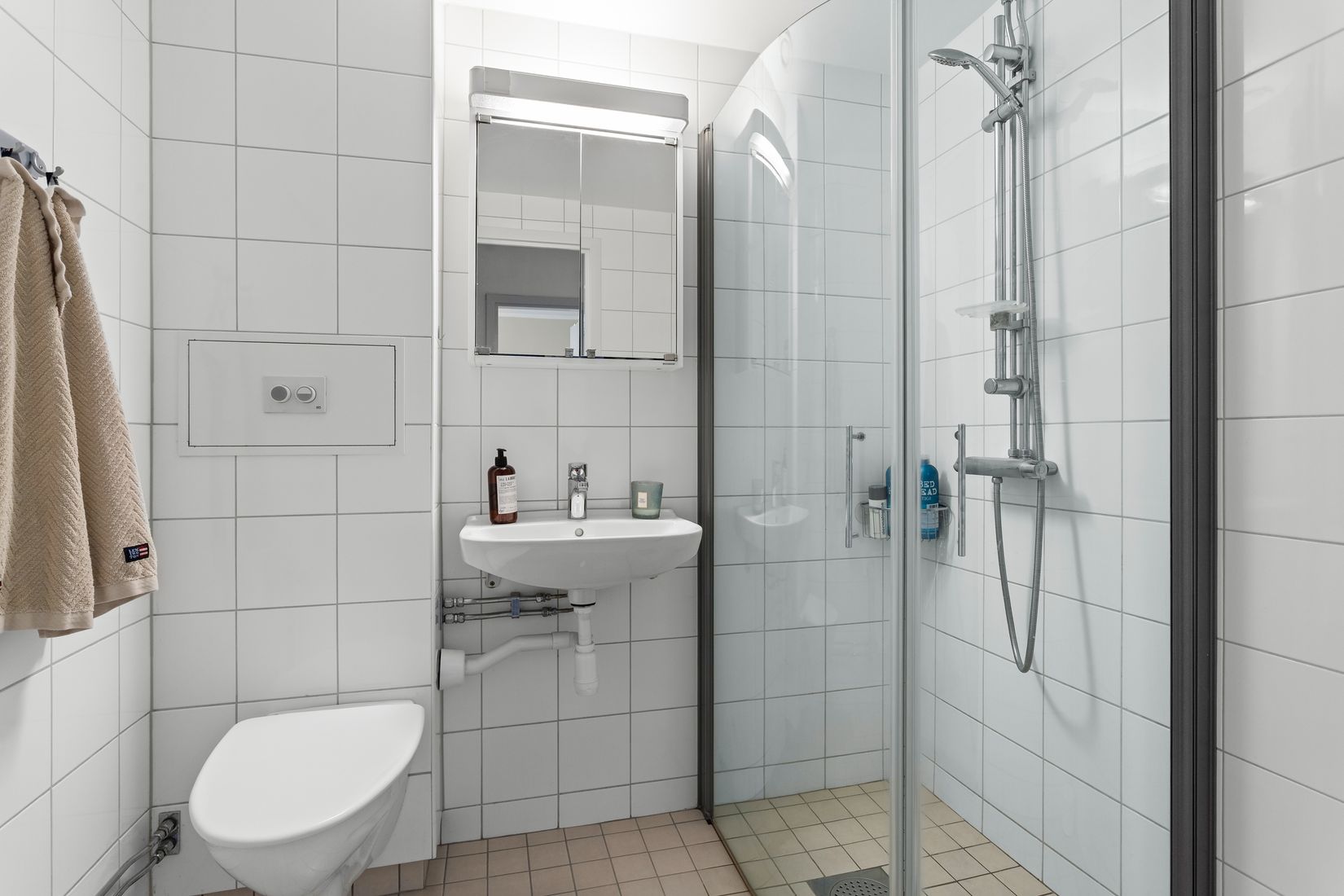 Bostadsrätt, Pyrolavägen 48, Skärsätra, Lidingö