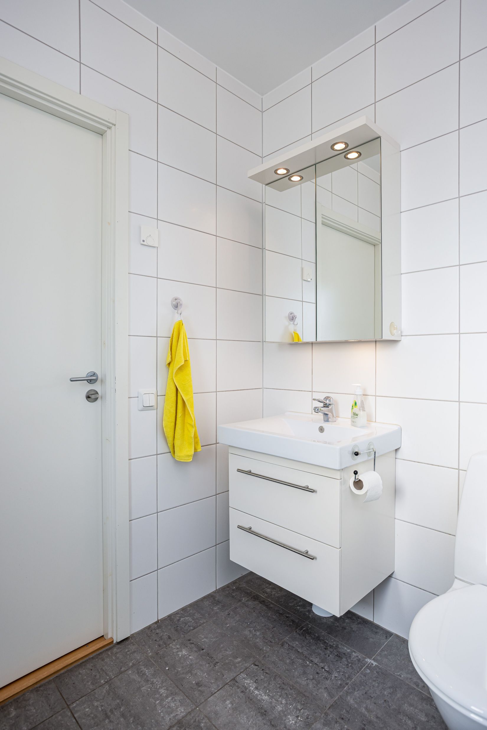 Bostadsrätt, Stenfalksvägen 26D, Ekhaga, Falkenberg