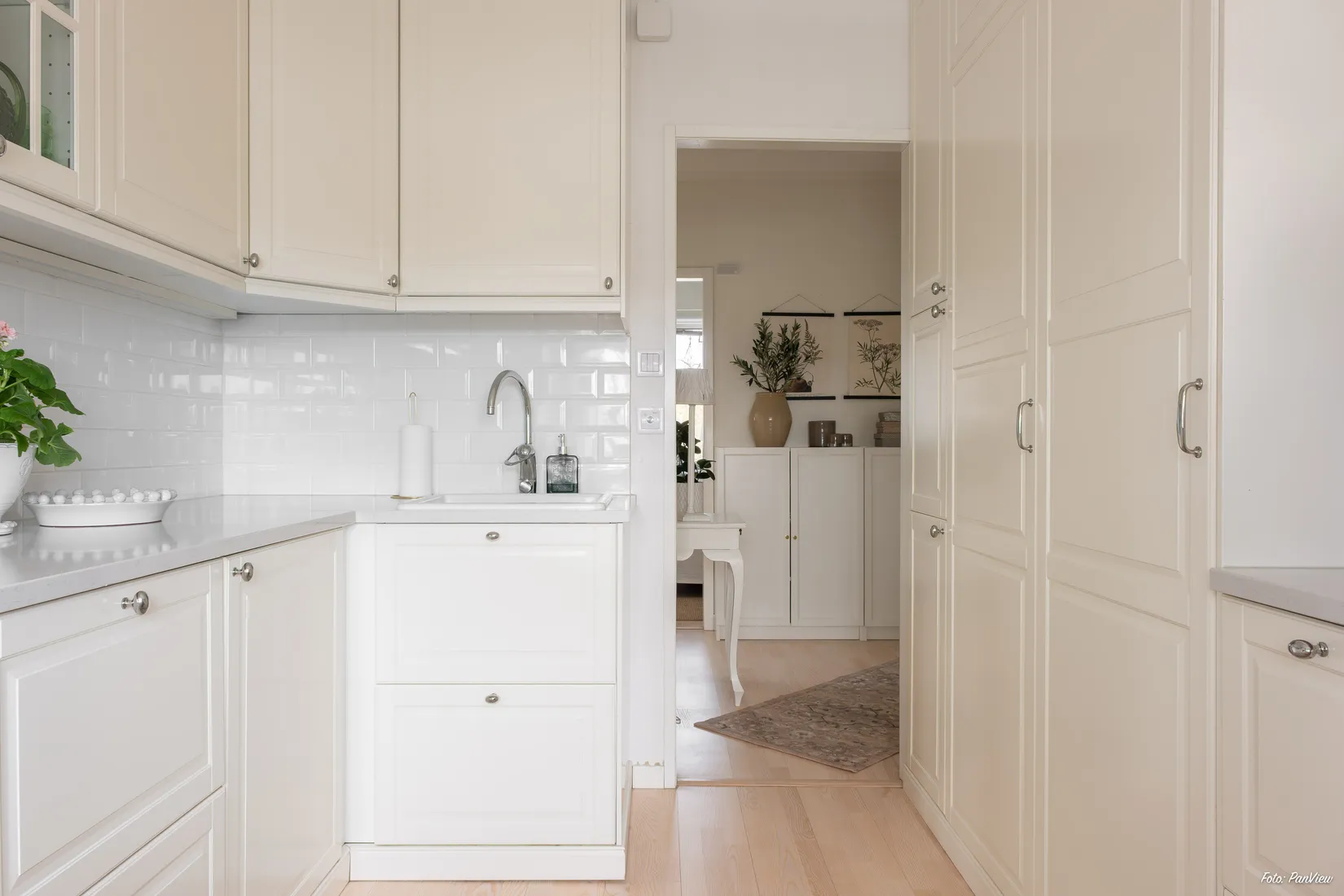 Bostadsrätt, Kronvägen 29A, Jakobsberg - Ormberget, Västerås