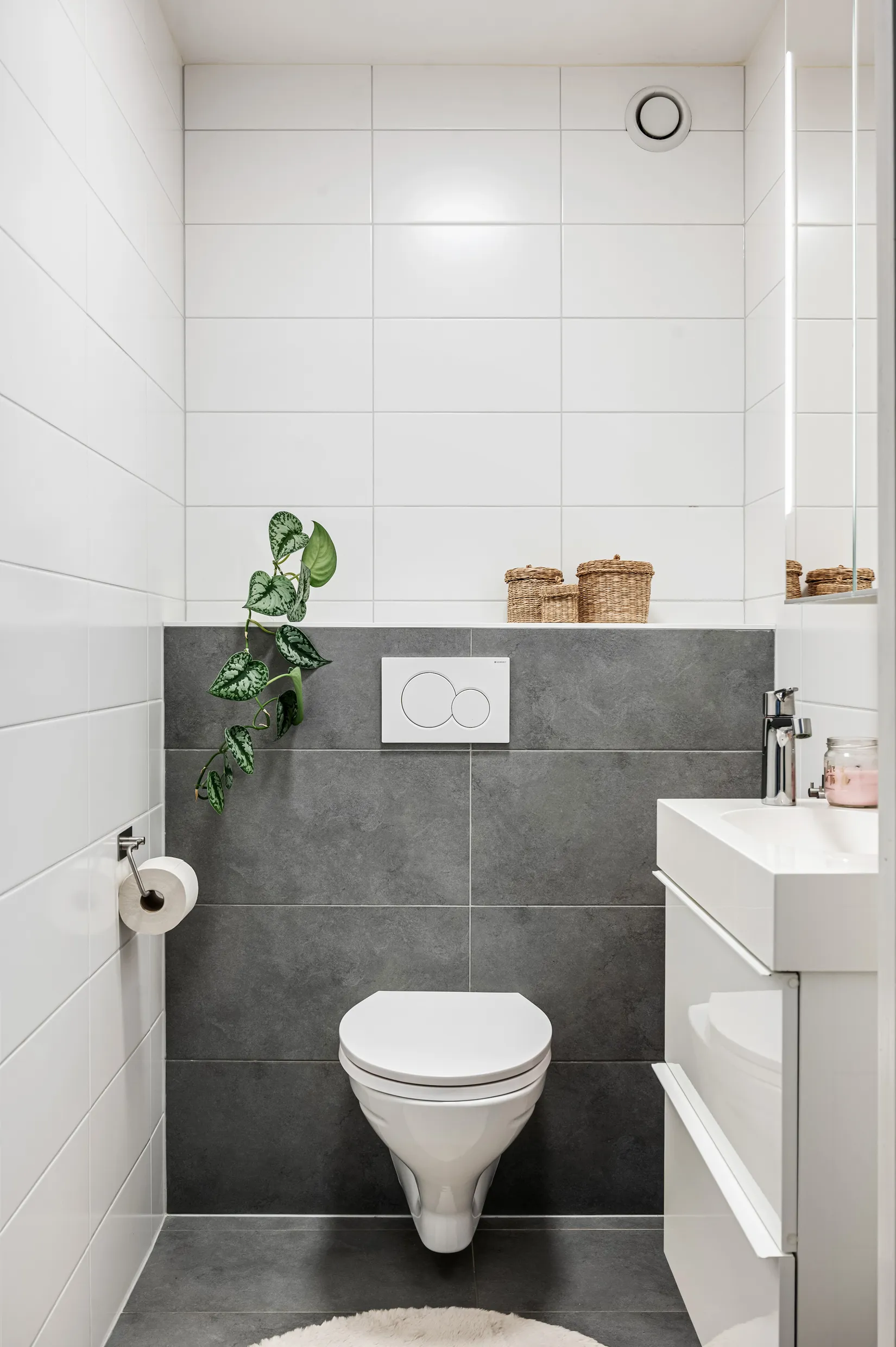 Radhus, Gunnesbovägen 5, Gunnesbo, Lund