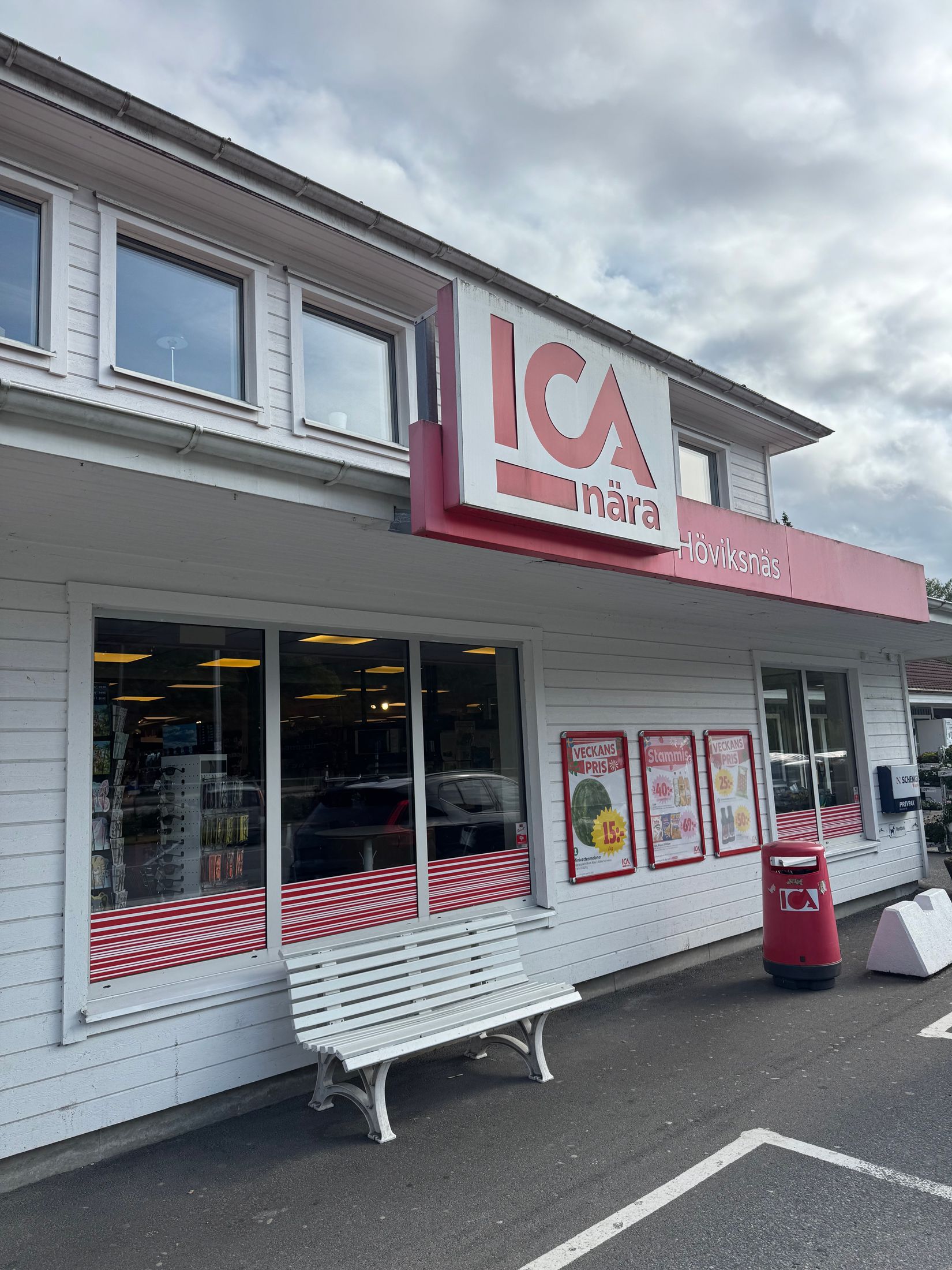 Villa, Höviksnäsvägen 59, Tjörn