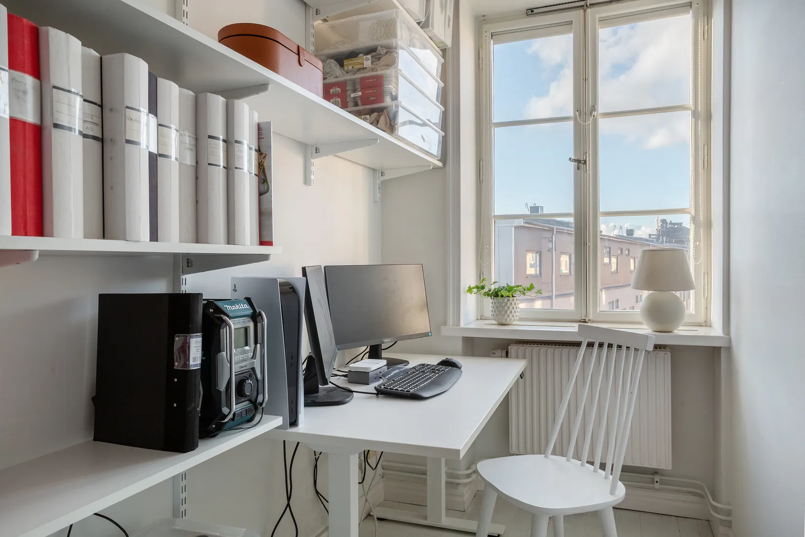 Bostadsrätt, Vanadisvägen 4, 5tr, Norrmalm / Vasastan, Stockholm