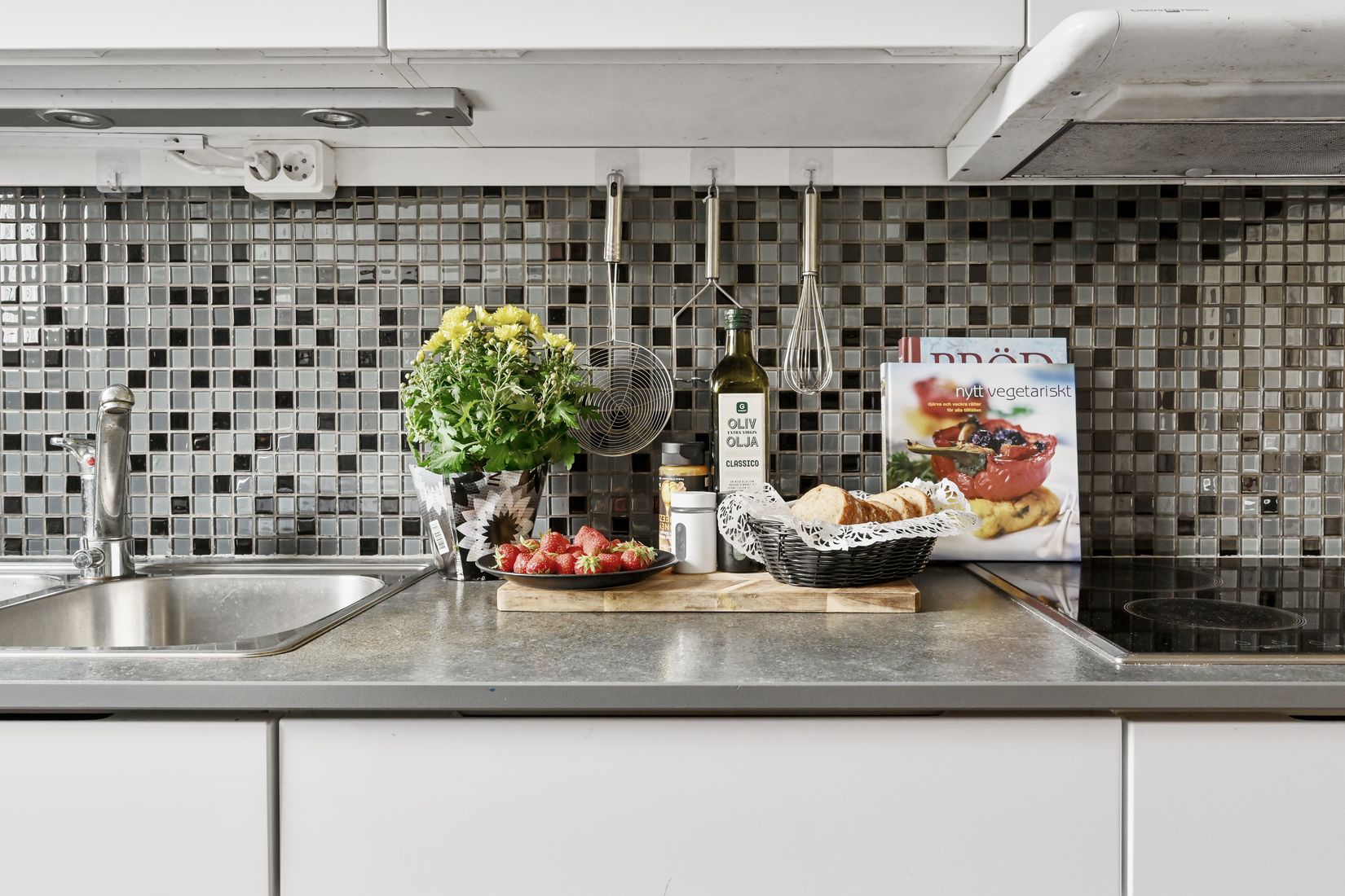 Bostadsrätt, Stallgatan 16A, Centrala Väsby, Upplands Väsby