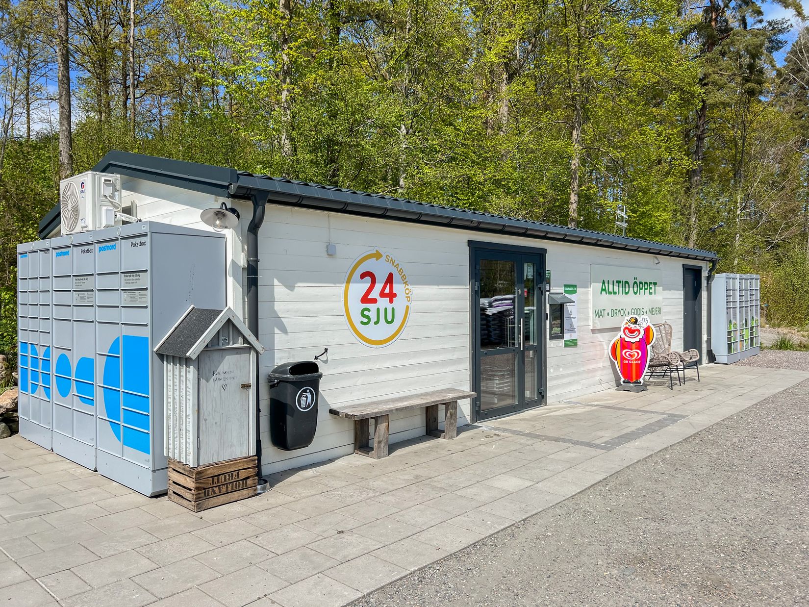 Villa, Skarpebovägen 10, Västra Bodarna, Alingsås