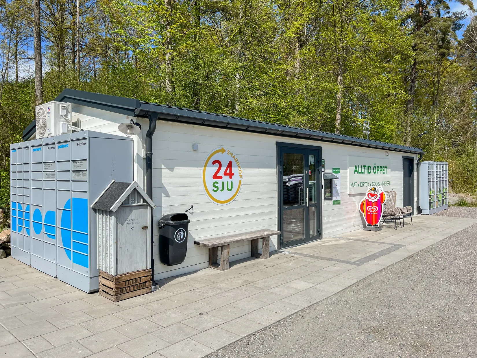 Villa, Skarpebovägen 10, Västra Bodarna, Alingsås