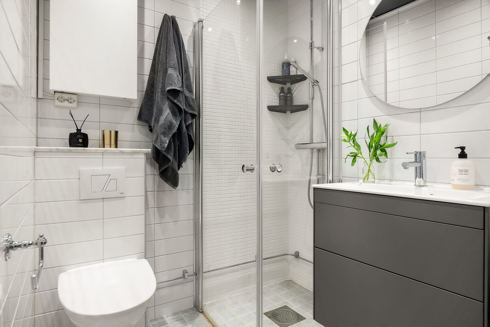 Bostadsrätt, Framnäsbacken 16, Skytteholm, Solna