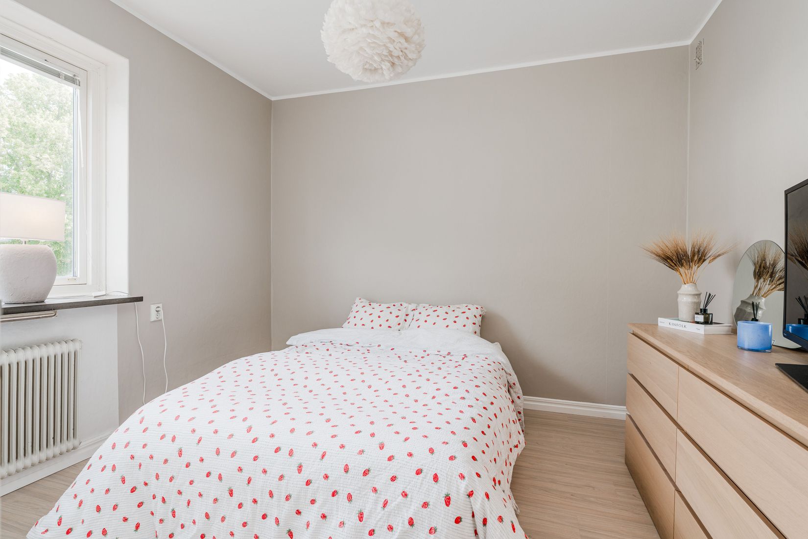 Bostadsrätt, Rådhusallén 13C, Tierp