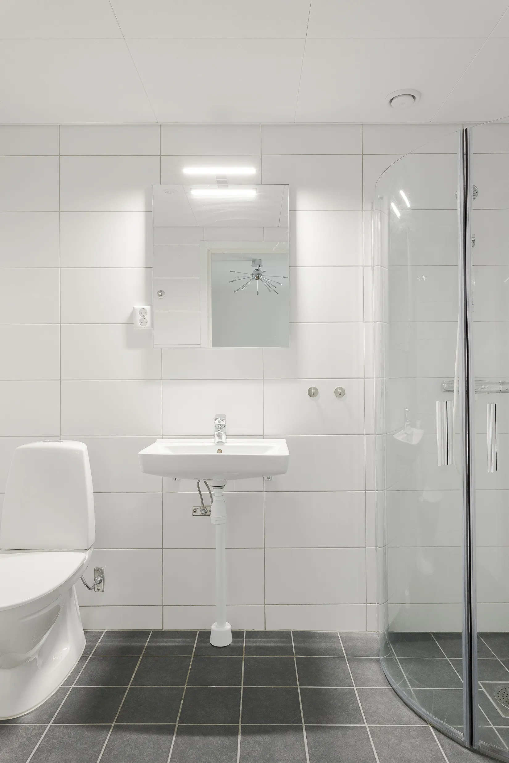 Bostadsrätt, Drottninggatan 12, Söder, Växjö