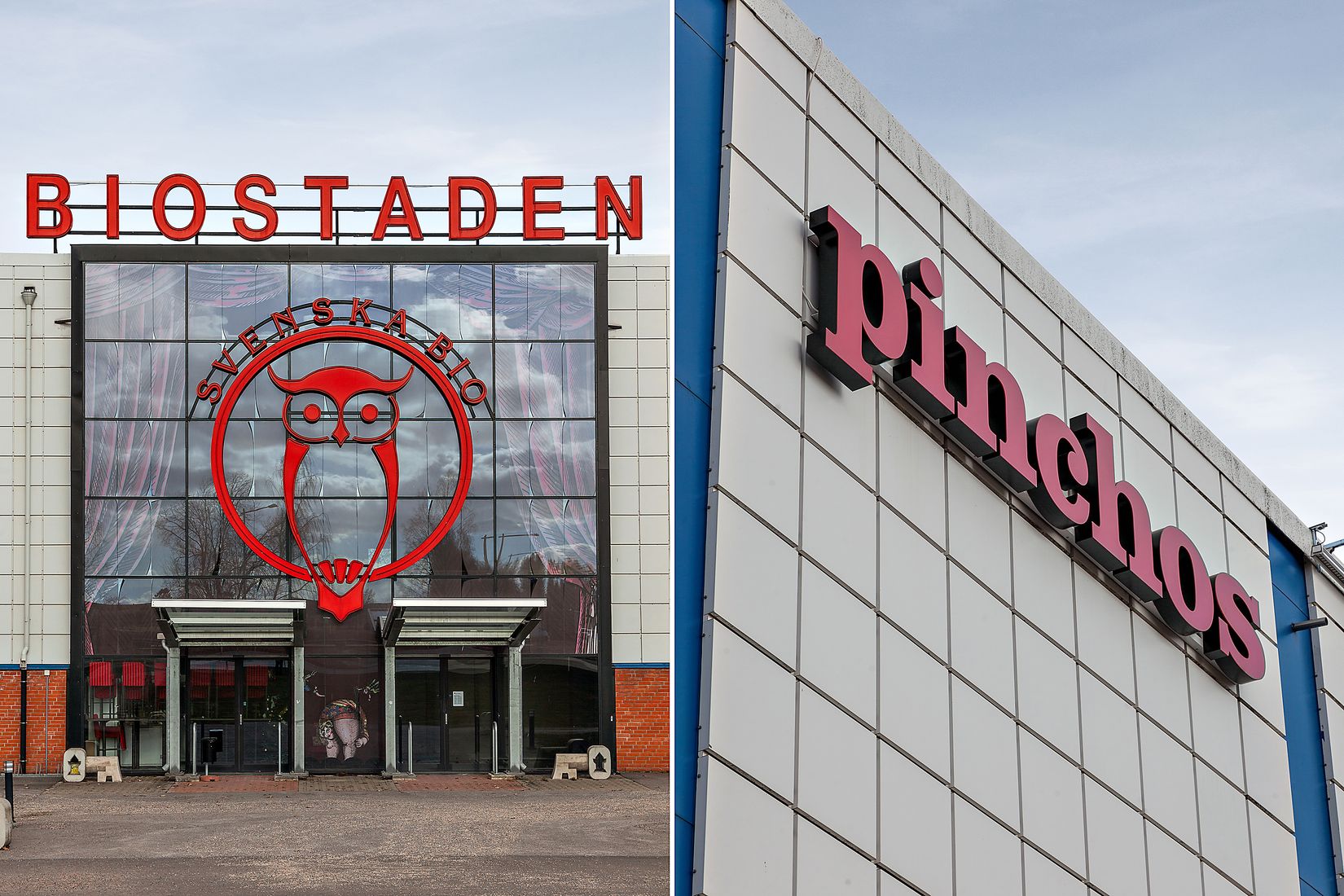 Bostadsrätt, Ahlbergers väg 4C, Högbrunn, Nyköping