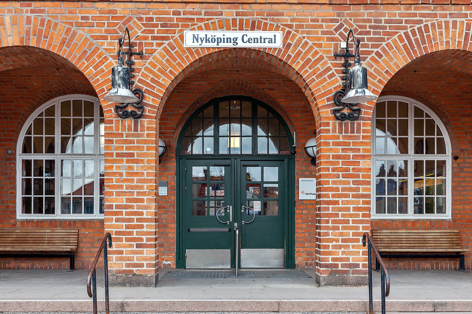 Bostadsrätt, Ahlbergers väg 4C, Högbrunn, Nyköping