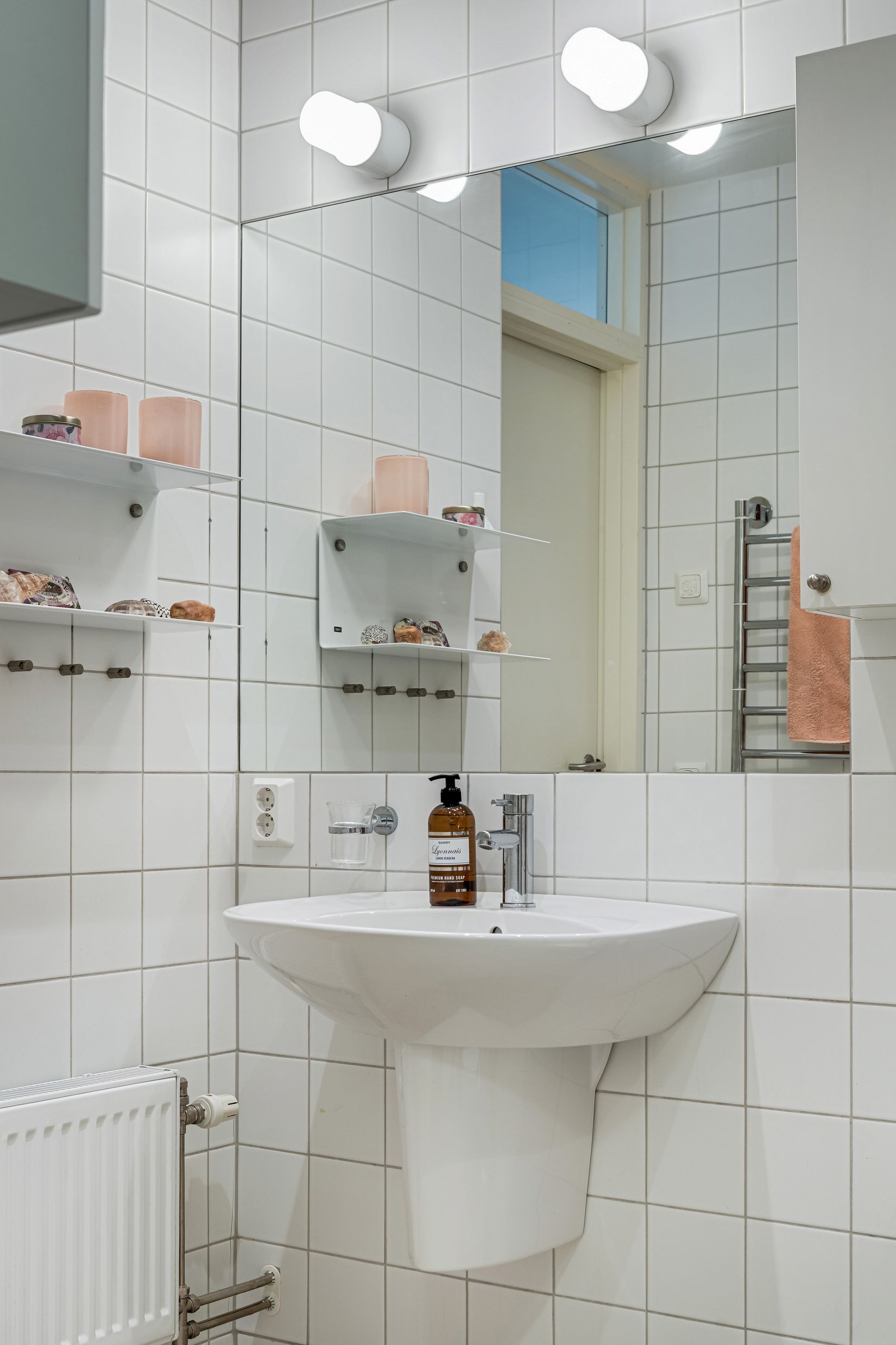 Bostadsrätt, Vipemöllevägen 101, Vipeholmsparken, Lund