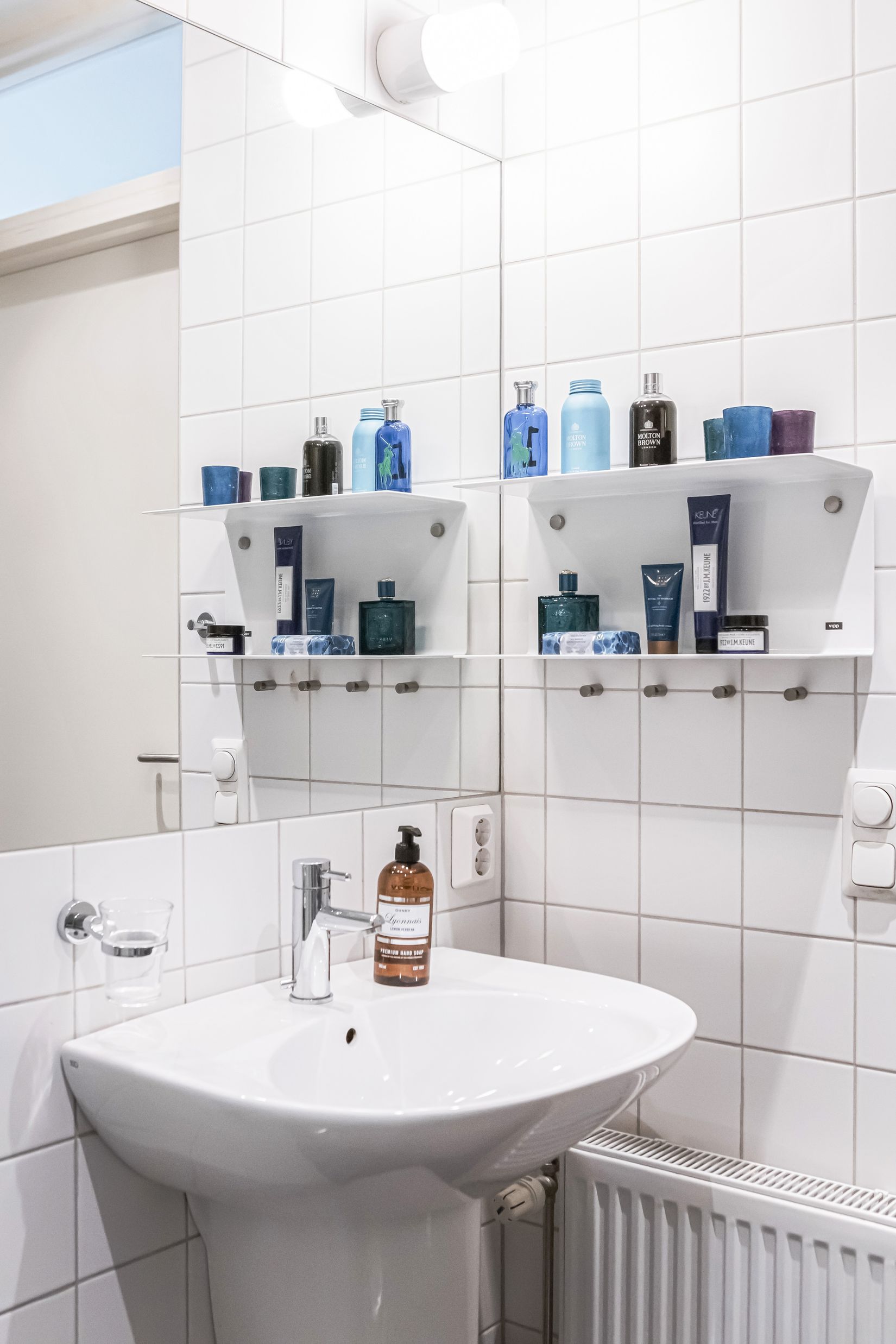 Bostadsrätt, Vipemöllevägen 101, Vipeholmsparken, Lund