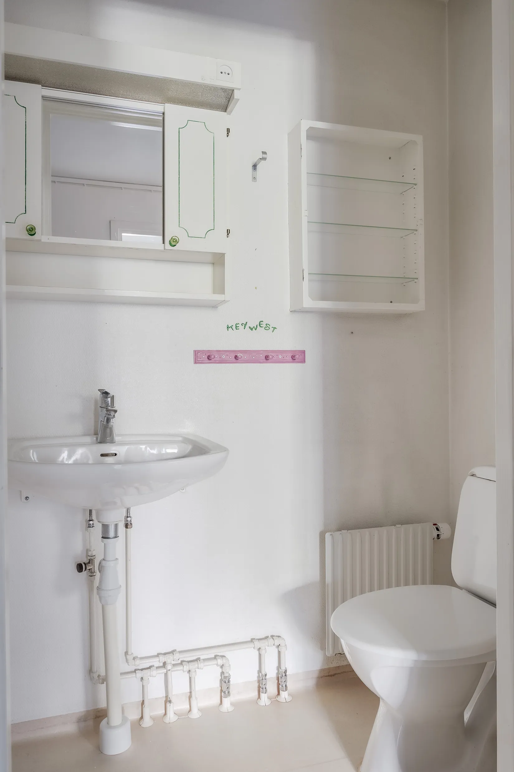 Bostadsrätt, Fridhemsgatan 8B, Centralt, Oskarshamn