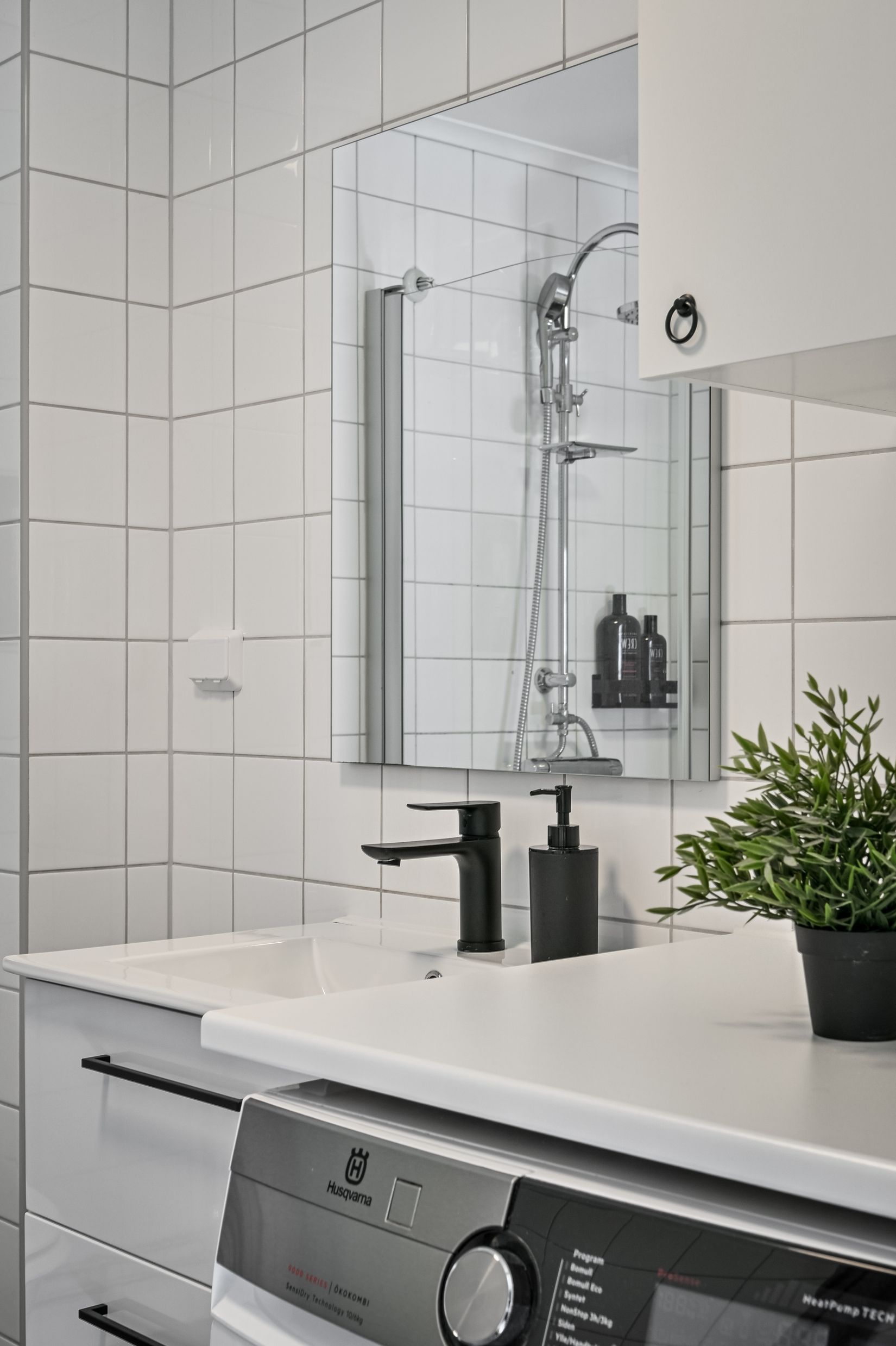 Bostadsrätt, Vaktstigen 3A, Segeltorp, Huddinge