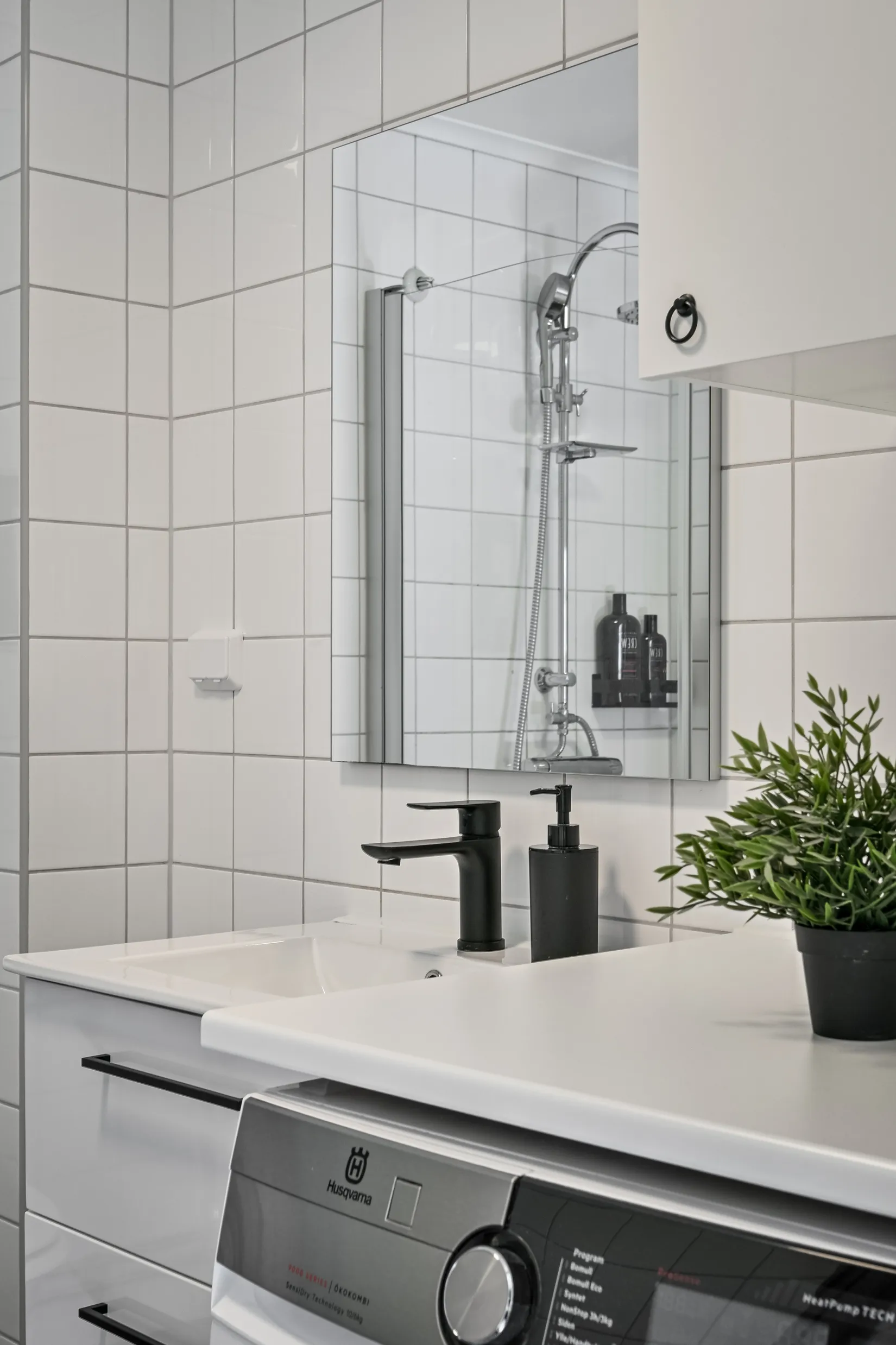 Bostadsrätt, Vaktstigen 3A, Segeltorp, Huddinge