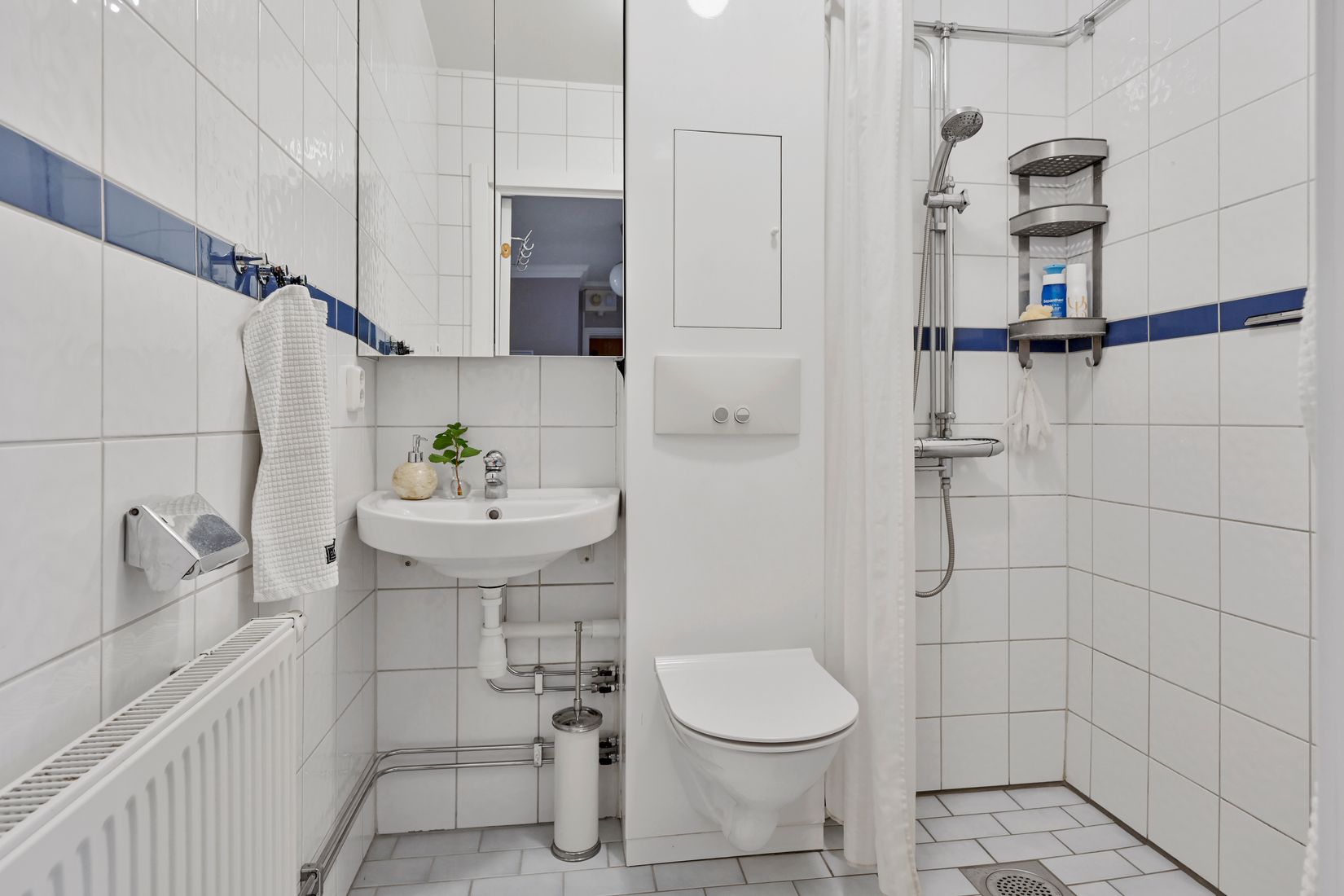 Bostadsrätt, Vallvägen 1A, Centralt, Upplands Väsby