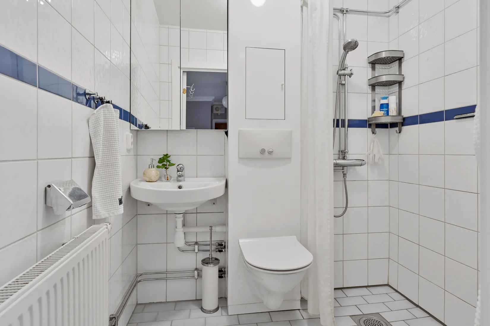 Bostadsrätt, Vallvägen 1A, Centralt, Upplands Väsby