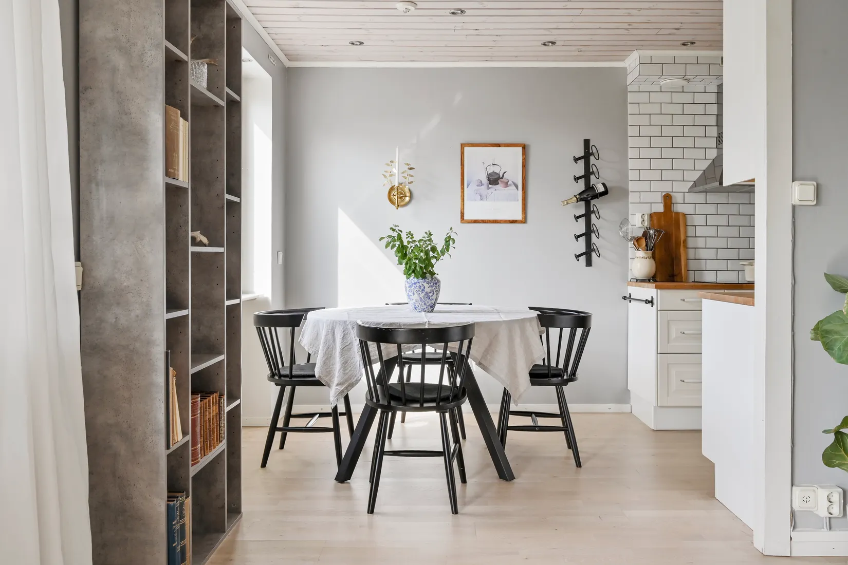 Bostadsrätt, Vallvägen 1A, Centralt, Upplands Väsby