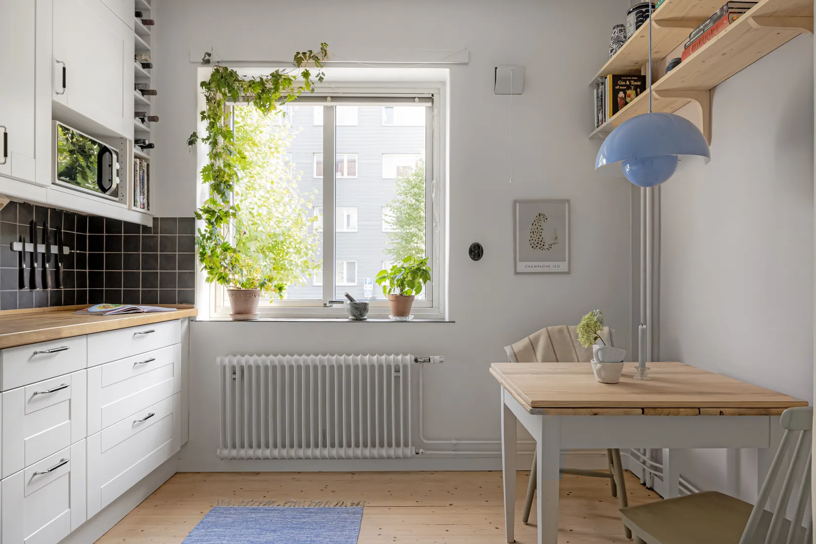 Bostadsrätt, Räntmästaregatan 21 F, Lunden, Göteborg