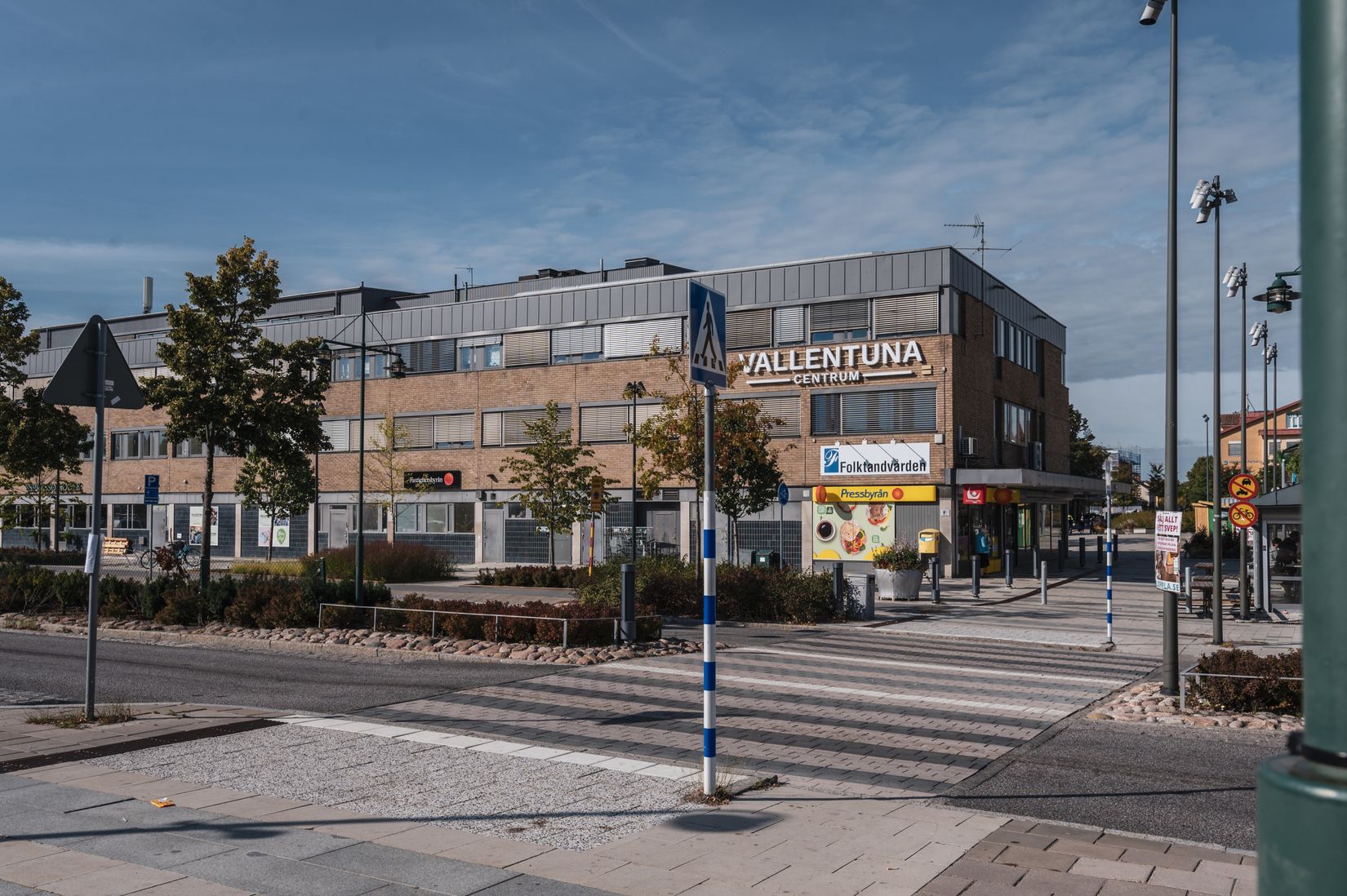 Villa, Stenvallavägen 23, Centrum, Vallentuna