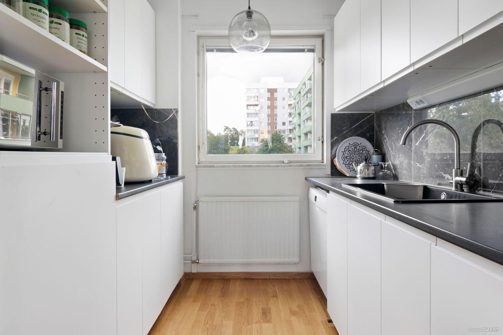 Bostadsrätt, Domarebacken 10, Alby, Botkyrka