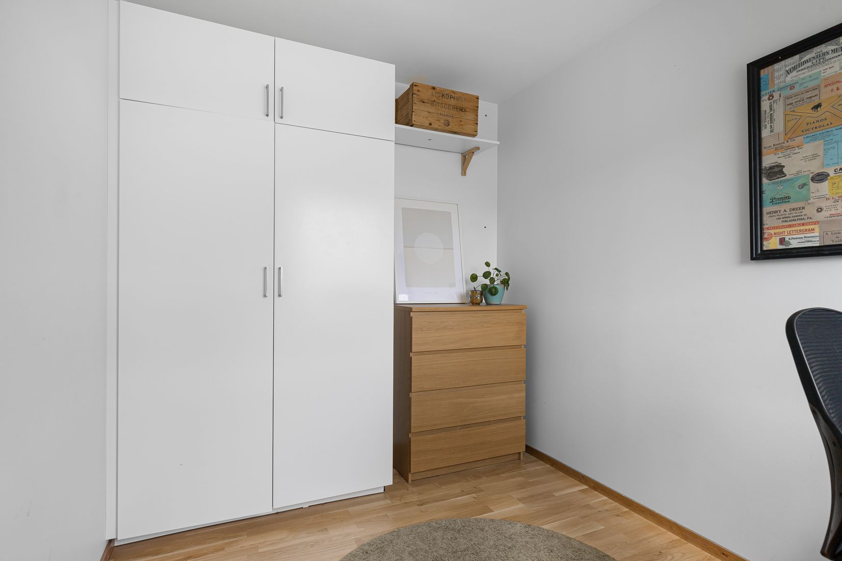 Bostadsrätt, Ekoxvägen 22, Ultuna, Uppsala