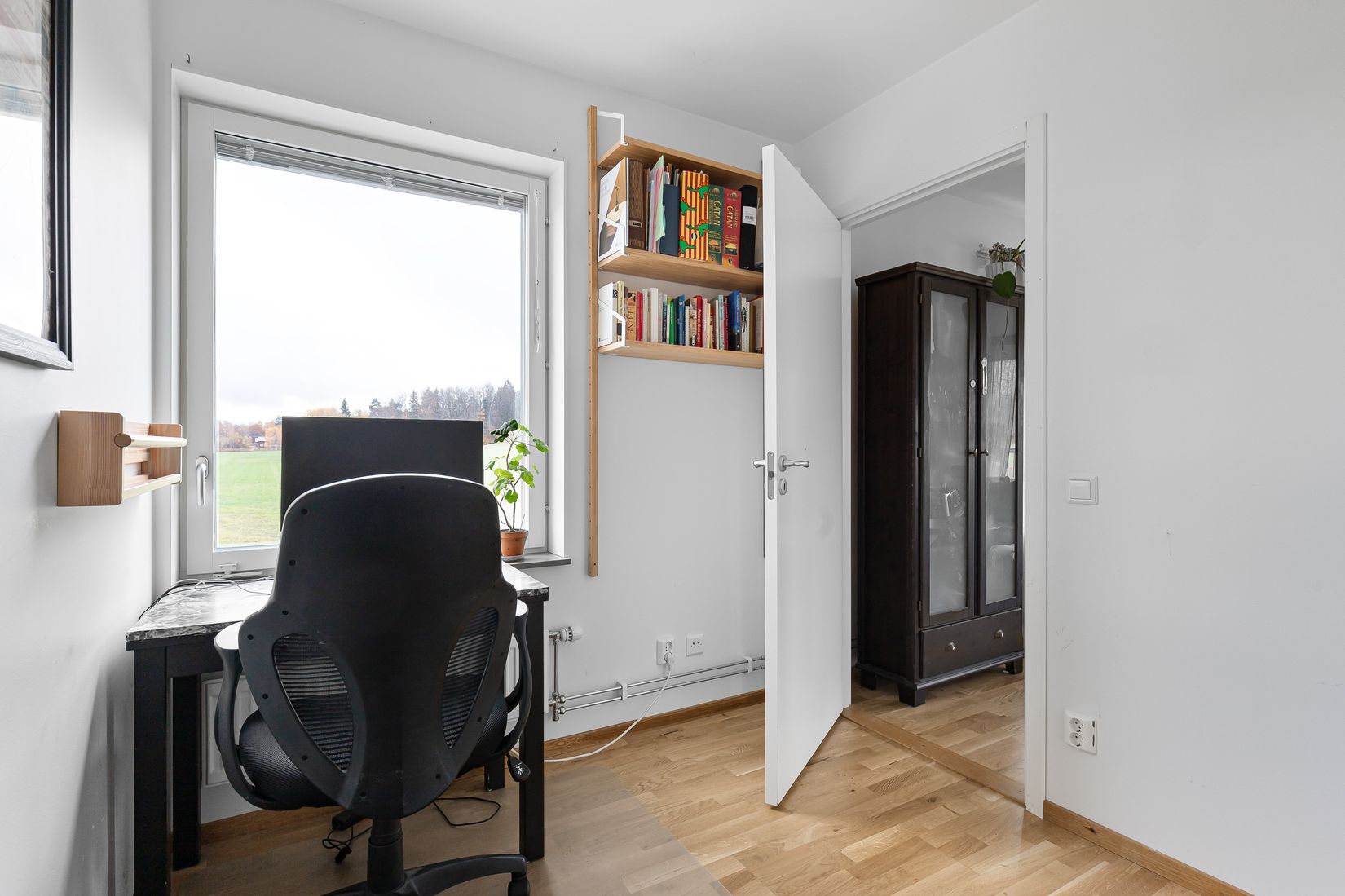 Bostadsrätt, Ekoxvägen 22, Ultuna, Uppsala